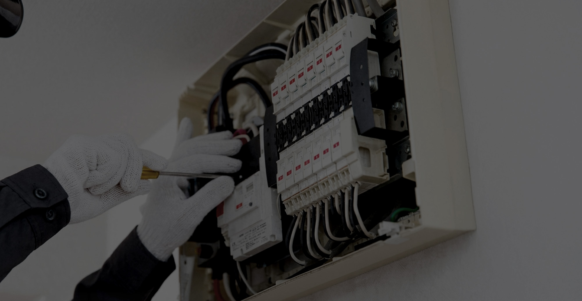 暮らしに欠かせない電気を 確かな技術で支える
